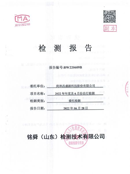 戳我试试