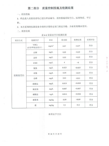 戳我试试