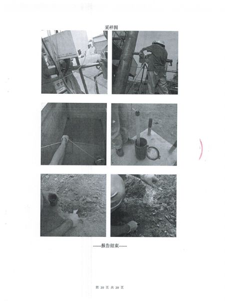 戳我试试